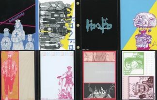 Note Pad Collection 2 Flip Memo "Dorohedoro Original Art Exhibition"