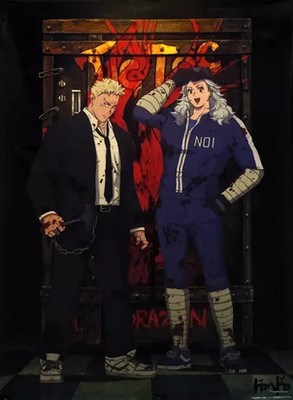 Illustration A2 Clear Poster Shin & Nōi Blu-ray BOX Dorohedoro Animate Bonus