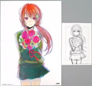 B3 Poster Megahart Illustration by Yokoyari Mengo Monthly IKKI April 2014 Issue