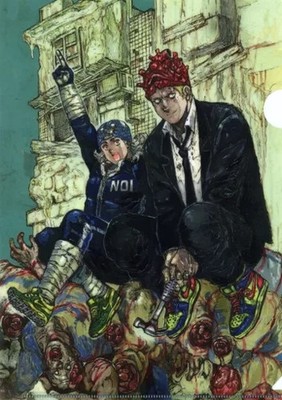 Clear File Soujiya A4 Clear File "Dorohedoro POP UP STORE"
