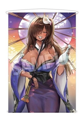 #Naga (Ice_Bear) B2W Suede Tapestry Goddess of Victory: NIKKE 40x29in PSL