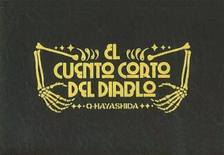 The Devil's Scripture "Akuma no Kyoten" Dorohedoro Art Book Vol.16 Bonus