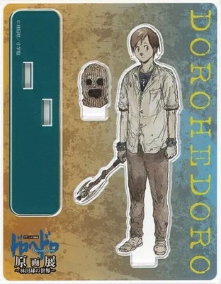 Dorohedoro Acrylic Stand Trading Ver.2 Fukuyama