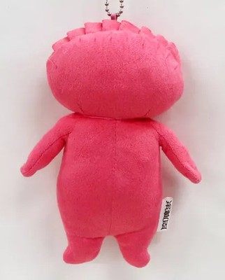 Dorohedoro Gyoza Man Plush Mascot Exclusive Village Vanguard