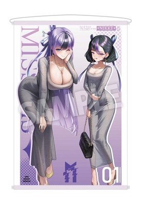 #Jien (Ion) B2W Suede Tapestry Goddess of Victory: NIKKE 40x29in PSL