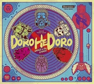 Music CD (K)NoW_NAME / Dance in the Chaos - TV Anime "Dorohedoro" Ending Theme