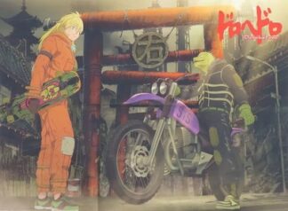 Poster B2 Cloth Illustration Caiman & Nikaido Dorohedoro Blu-ray BOX Bonus