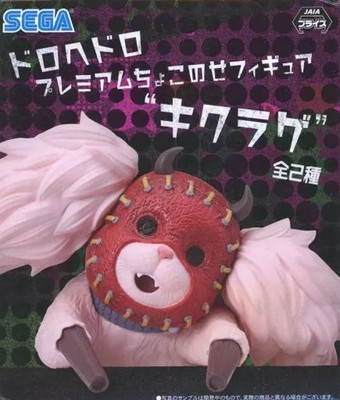 Premium Chokonose Figure "Kikurage" Hanging Pose from Dorohedoro