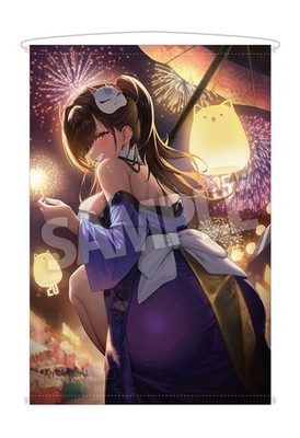 #Naga (Ion) B2W Suede Tapestry Goddess of Victory: NIKKE 40x29in PSL