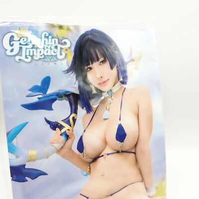 New release Hane Ame Cosplay Photo Collection Genshin Yelan With Bonus - Image 9