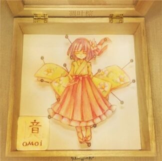 Doujin Music CD - Oto - Touhou Project Arrange by RD-Sounds