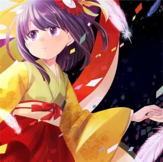 Doujin Music CD Matsuri Touhou Project Multi-Genre Arrange Album