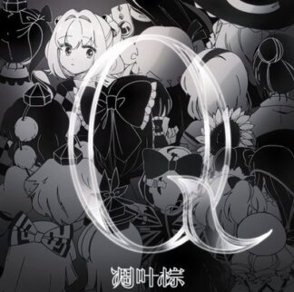 Dojin Music CD -  Q - Touhou Project Album by Diao Ye Zong