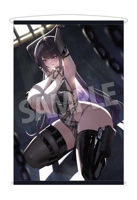 #Mihara: Bonding Chain (han_u) B2W Suede Tapestry Goddess of Victory: NIKKE PSL