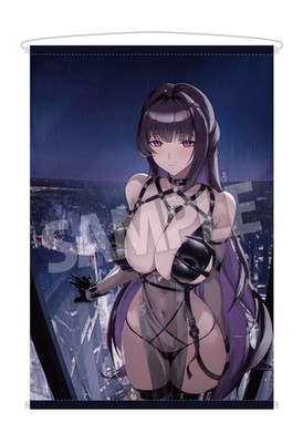 #Mihara: Bonding Chain (Elias) B2W Suede Tapestry Goddess of Victory: NIKKE PSL