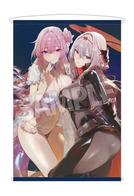 #Dorothy: Serendipity & Guren: Black Shadow (MSK) B2W Suede Tapestry NIKKE PSL