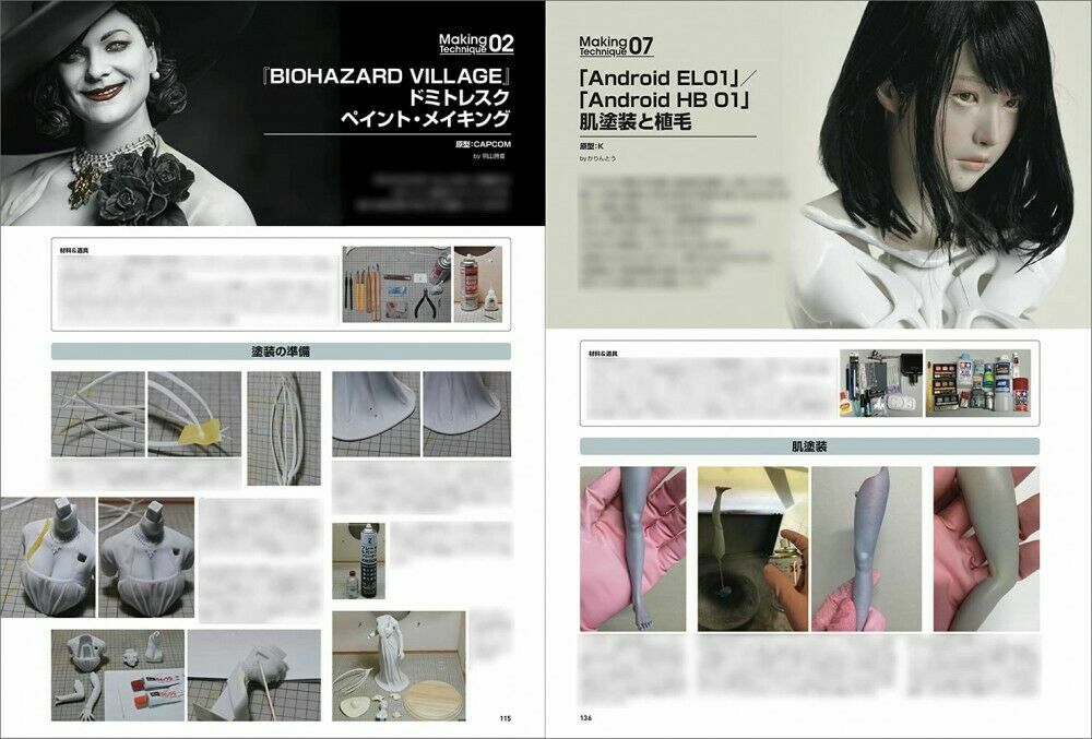 'NEW' SCULPTORS 05 | JAPAN Anime Figure 3D Models Sculpting Visual Book Art - Image 4