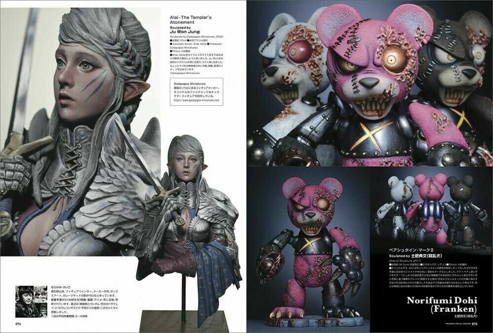 'NEW' SCULPTORS 05 | JAPAN Anime Figure 3D Models Sculpting Visual Book Art - Image 6