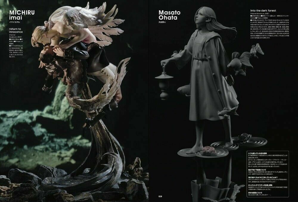 'NEW' SCULPTORS 05 | JAPAN Anime Figure 3D Models Sculpting Visual Book Art - Image 7