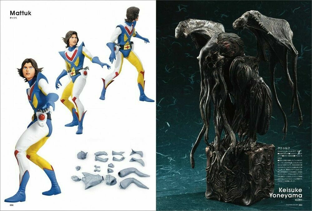 'NEW' SCULPTORS 05 | JAPAN Anime Figure 3D Models Sculpting Visual Book Art - Image 10