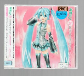 VOCALOID CD & DVD Hatsune MIKU 5th BIRTHDAY BEST Japan import KAITO MEIKO