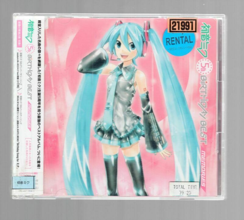 VOCALOID CD & DVD Hatsune MIKU 5th BIRTHDAY BEST Japan import KAITO MEIKO
