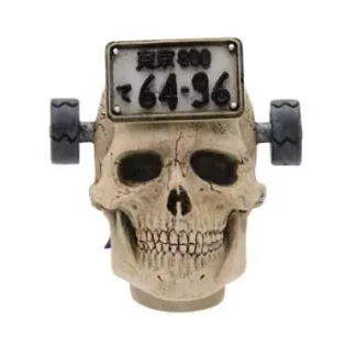 Ebisu "Dorohedoro" Head Mascot Collection Keychain