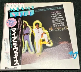 Miami Vice original soundtrack included