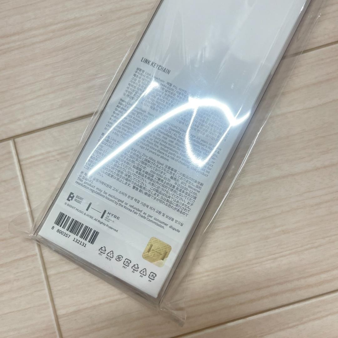 BTS ARIRANG Popup Keychain LINK KeyCHAIN - Image 3