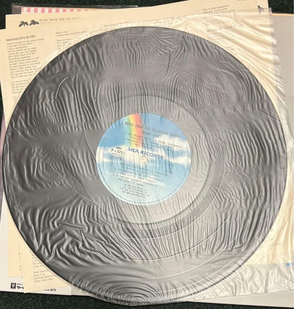 Miami Vice original soundtrack included - Image 4
