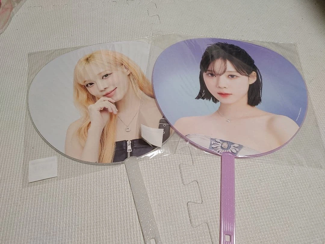 Aespa Winter Uchiwa Fan