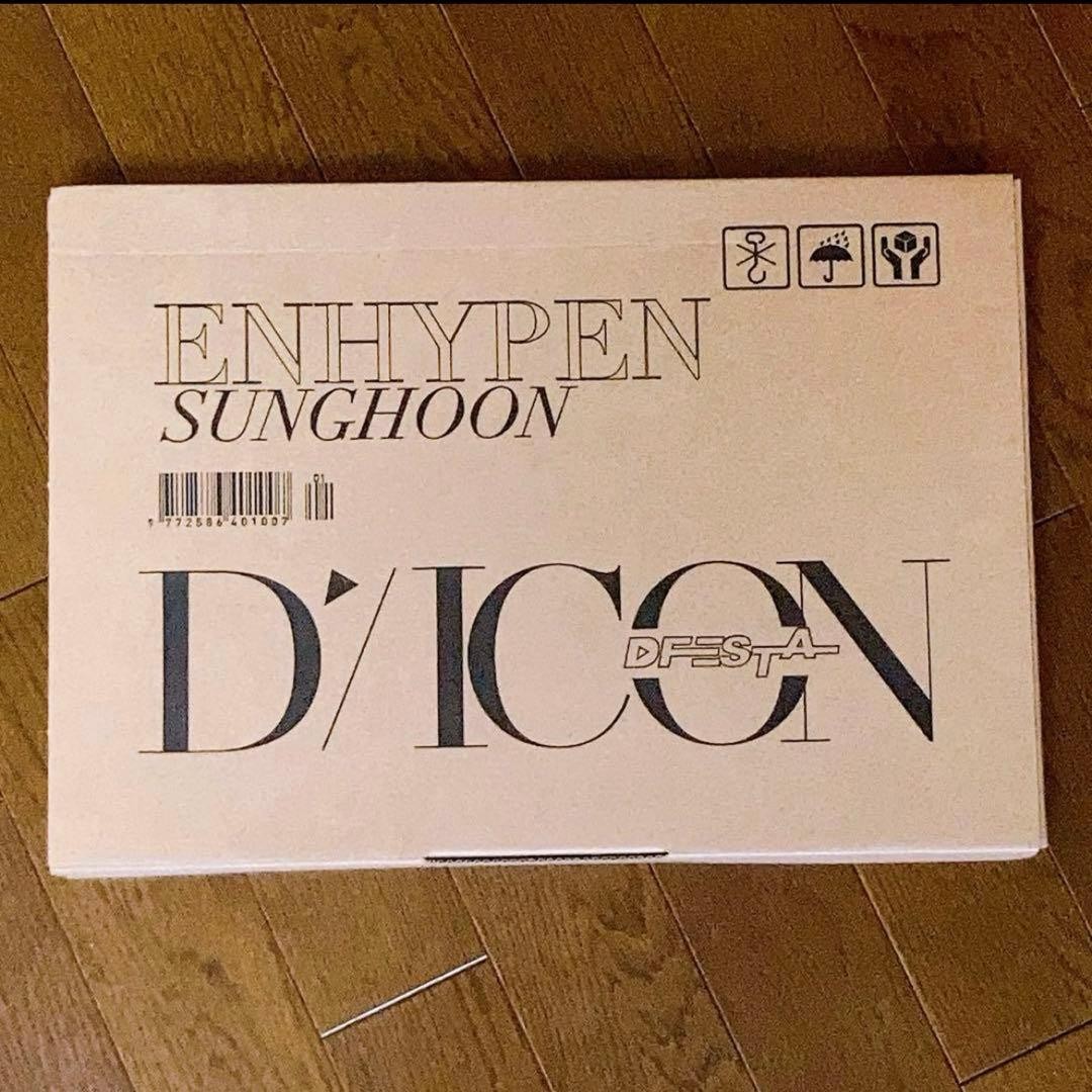 DICON DFESTA ENHYPEN Sunghoon - Image 4