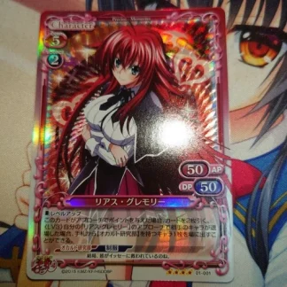 Prememo High School DxD Rias Gremory SR