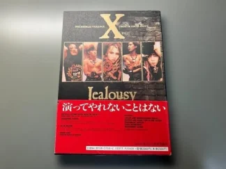Band Score X Jealousy X Japan Sheet Music with Obi