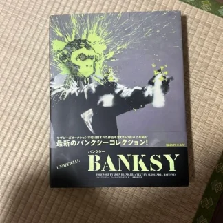 UNOfficial BANKSY Art Book