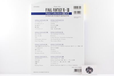 FINAL FANTASY VII~XIII PIANO COLLECTIONS BEST SCORE MUSIC BOOK From JAPAN - Image 2