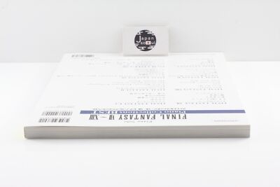 FINAL FANTASY VII~XIII PIANO COLLECTIONS BEST SCORE MUSIC BOOK From JAPAN - Image 19