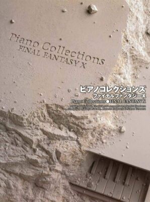 Final Fantasy X 10 Piano Collections Score Sheet Music Book Japanese Game FF10