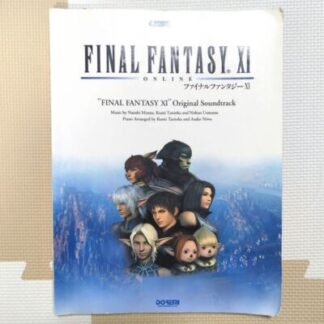 Final Fantasy XI Original Soundtrack Piano Score Sheet Book DOREMI 2002 FF 11