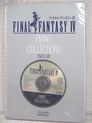 FINAL FANTASY IV 4 PIANO COLLECTIONS +CD SNES Score Book 1992 Square 1st Print