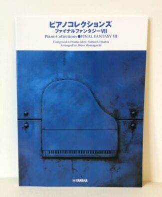 Final Fantasy VII FF 7 Piano Collections Piano score book Sheet music
