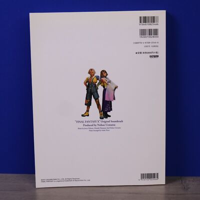 Final Fantasy X Piano Sheet Music Collection Original Soundtrack Music Score - Image 2