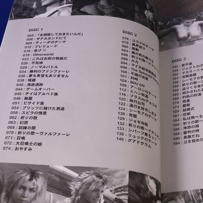 Final Fantasy X Piano Sheet Music Collection Original Soundtrack Music Score - Image 6