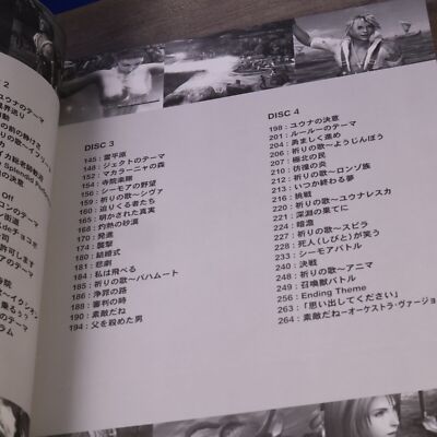 Final Fantasy X Piano Sheet Music Collection Original Soundtrack Music Score - Image 7