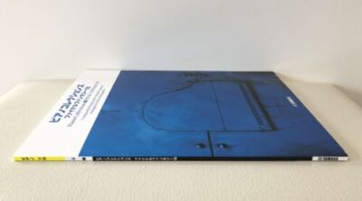 Final Fantasy VII FF 7 Piano Collections Piano score book Sheet music Unused - Image 2