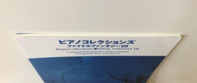 Final Fantasy VII FF 7 Piano Collections Piano score book Sheet music Unused - Image 4