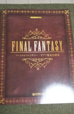 FINAL FANTASY FF Musical score Music Collection Total 60 pieces Nobuo Uematsu