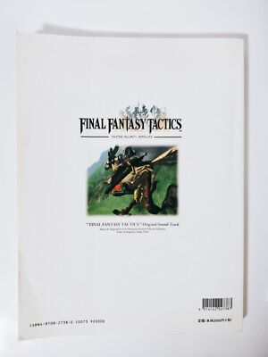 1998 Final Fantasy TACTICS Original Soundtrack Music Score Piano Sheet Book JPN - Image 2