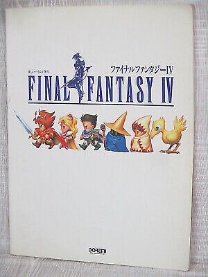 FINAL FANTASY IV 4 Piano Score Beyer Art Music 1991 SNES Fan Book Japan DM75