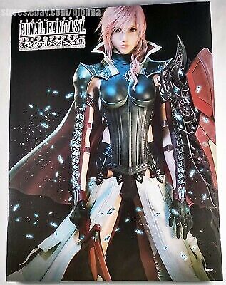 Final Fantasy Piano Score 1987 - 2013 Lightning Returns SHEET MUSIC X XII XIII